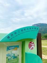 輕鬆行山路線：薄扶林水塘至太平山山頂　～