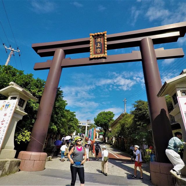 在此祈求一帆風順、滿載而歸