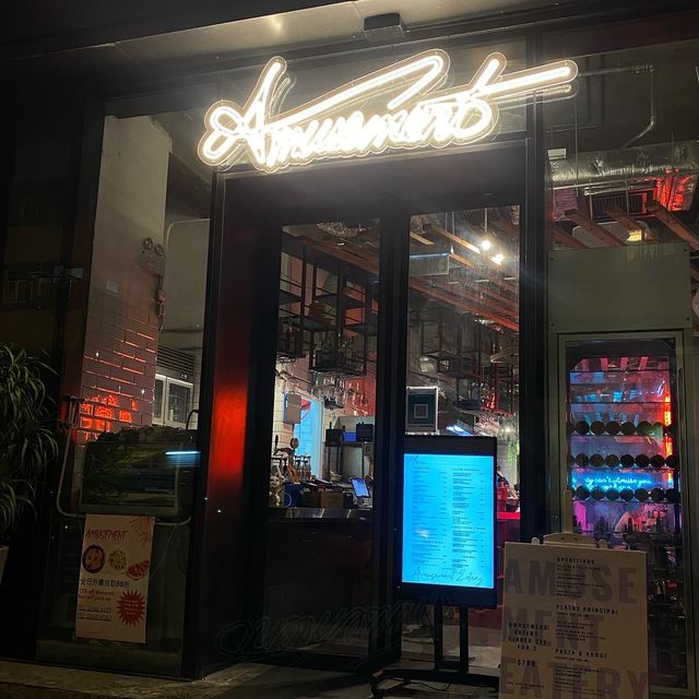 長沙灣高質 罕見的南美菜