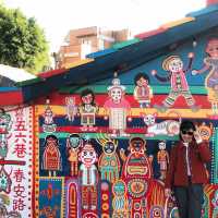 臺中景點  特色彩繪 彩虹眷村Rainbow Village