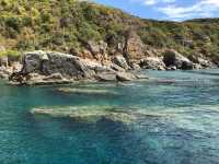 Nha Trang - picturesque coastal city