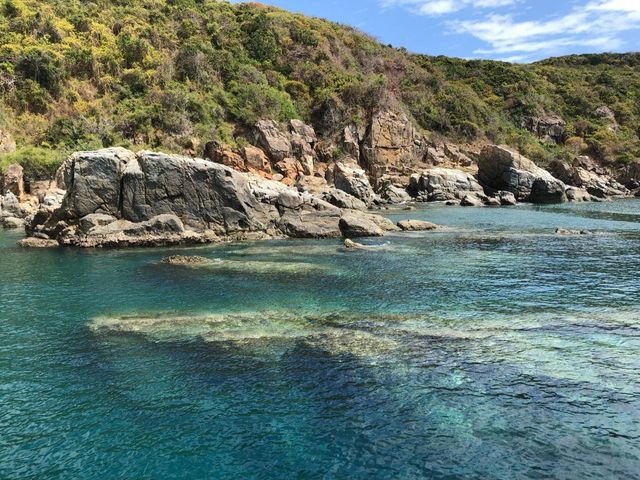 Nha Trang - picturesque coastal city