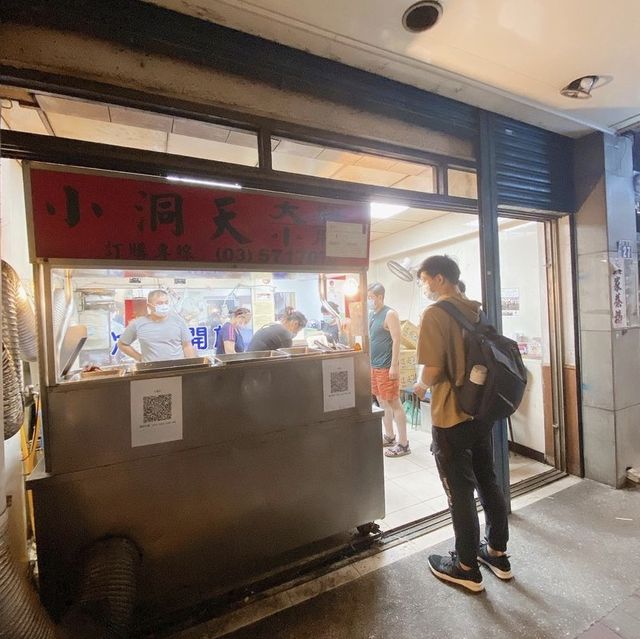 ［新竹市/清大］ 小洞天大腸香腸🌭｜晚上下班族的飯後宵夜&小確幸☺️ 