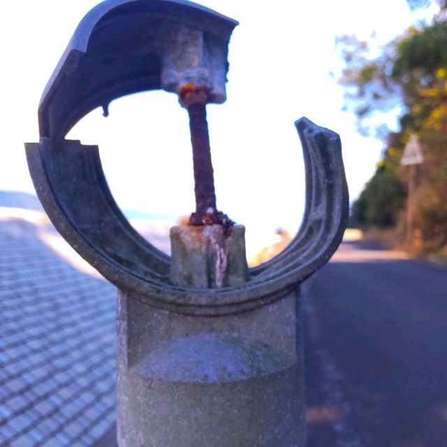 女木島観光