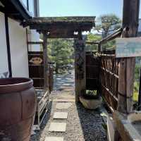 【兵庫県】紅葉と塩味饅頭を楽しむ