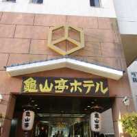 九州高cp值的溫泉旅館-龜山亭