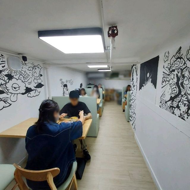 周六日限定貓山皇糯米糍