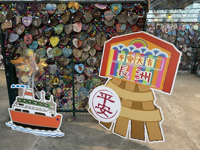 郊外走走｜長洲
