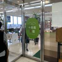 【和歌山】十四階農園