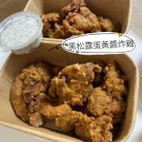 高質韓式外賣炸雞🍗