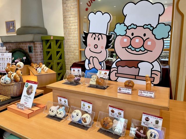 名古屋アンパンマンミュージアムのレストラン情報💓