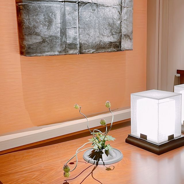 HOTEL THE MITSUI KYOTO 