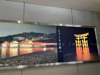 広島の玄関【広島空港】