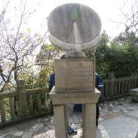 上海百年天文台🔭