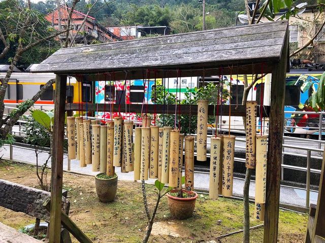 平溪菁桐風光