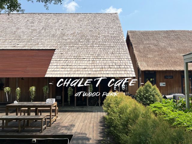 Chale’t at wood park คาเฟ่นครปฐมน่าเที่ยว