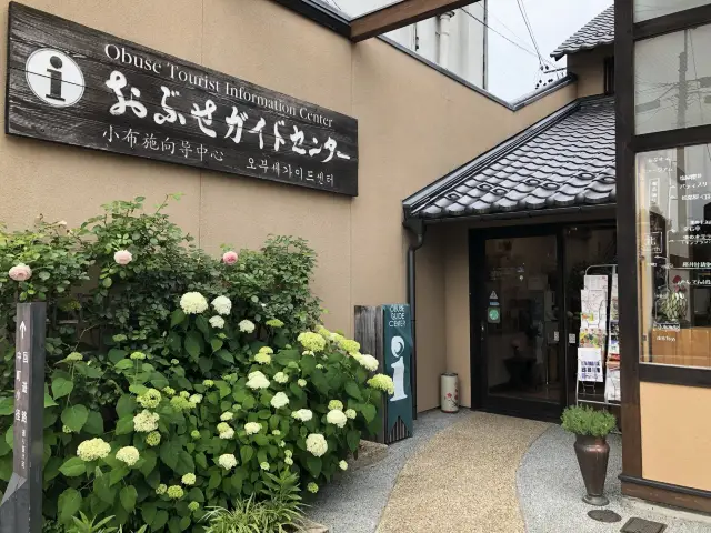 【長野】栗のと北斎の町『小布施』