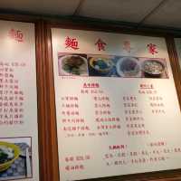 潮式魚扎傳統粉麵老店