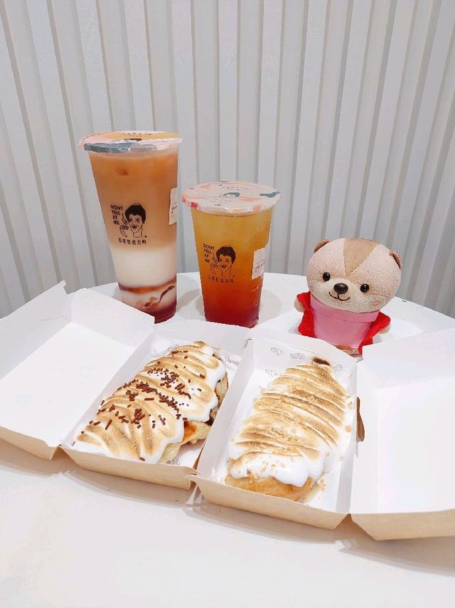 觀塘 | 不要對我尖叫 | 觀塘店限定飲品