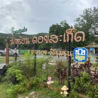 หนาวไหม  ไปน้ำพุร้อนกัน #น้ำพุร้อนดอยสะเก็ด