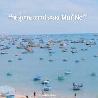 หมู่บ้านชาวประมงสุดคิ้วท์ในเมืองมุยเน่
