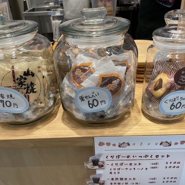 【大阪府】栗のお土産やスイーツが楽しめるお店！