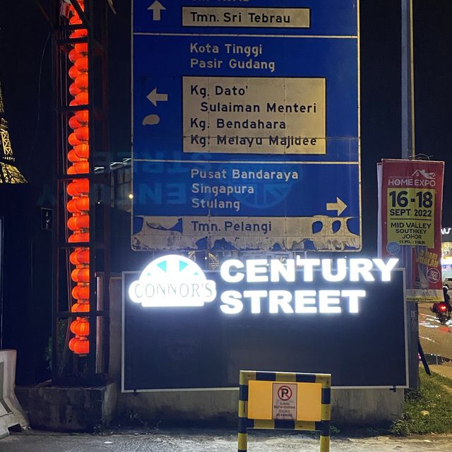 Century Street Food Court, Johor Bahru