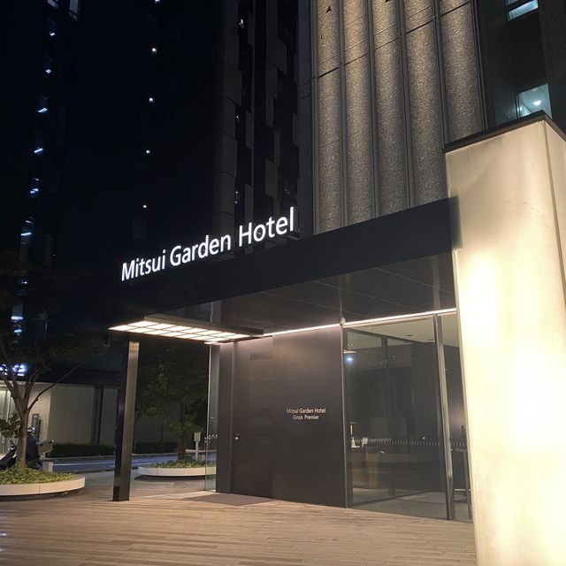 【東京を一望】三井ガーデンホテル銀座プレミアに泊まってみた！