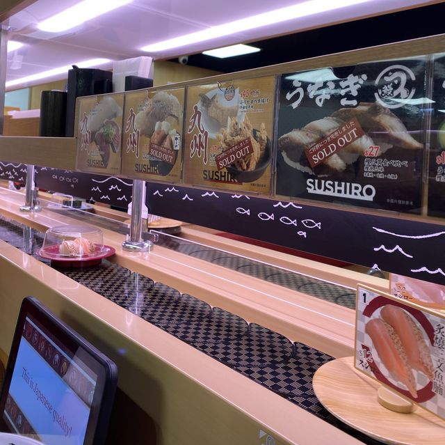 元朗新開壽司郎