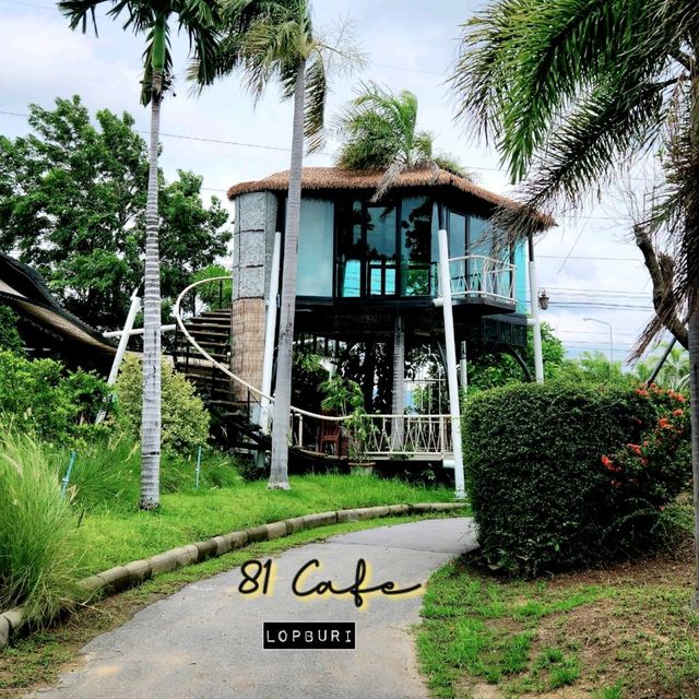 คาเฟ่ บาหลี 81 Cafe ลพบุรี