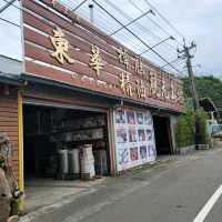 東華樟腦有限公司
