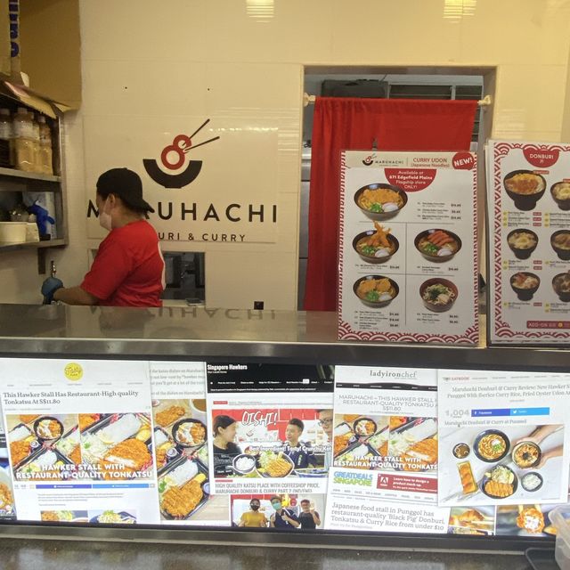 Maruhachi, restaurant quality, hawker price