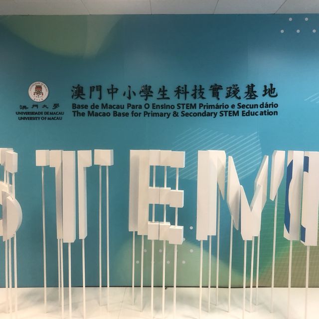 澳門大學都有住宿體驗！