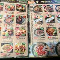 Pandan Leaf Restaurant