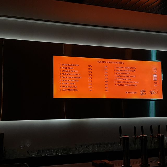 대만 타이베이 핫한 술집 Bar🍷🍹🥂🍕