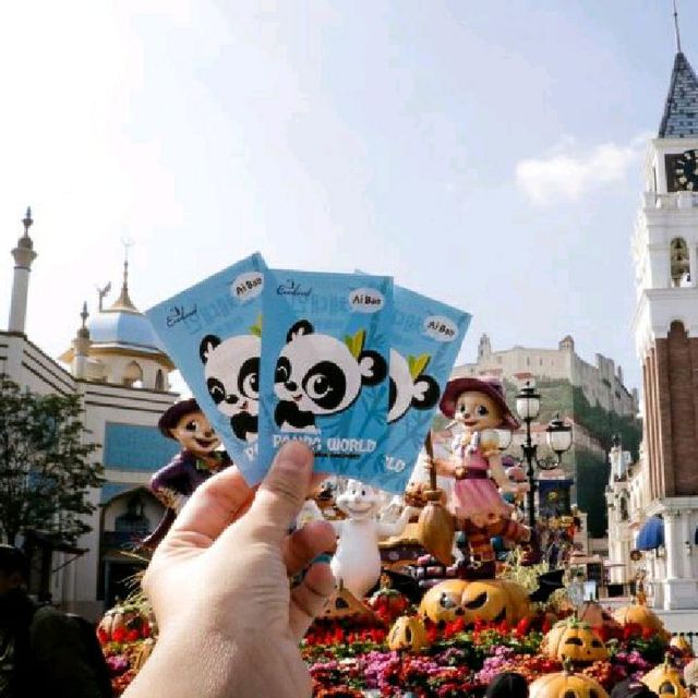 Enjoyable Day at Everland Theme Park!