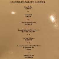 性價比極高—南洋酒店 (Part 2)