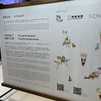 將軍澳限定木工展覽🪵