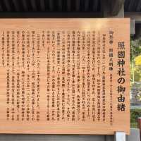 [鹿児島市]照国神社と西郷さん