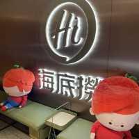 一次享用4種湯底，高級的火鍋饗宴-海底撈慶城店