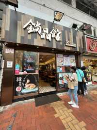 💕平民價高質點心小店