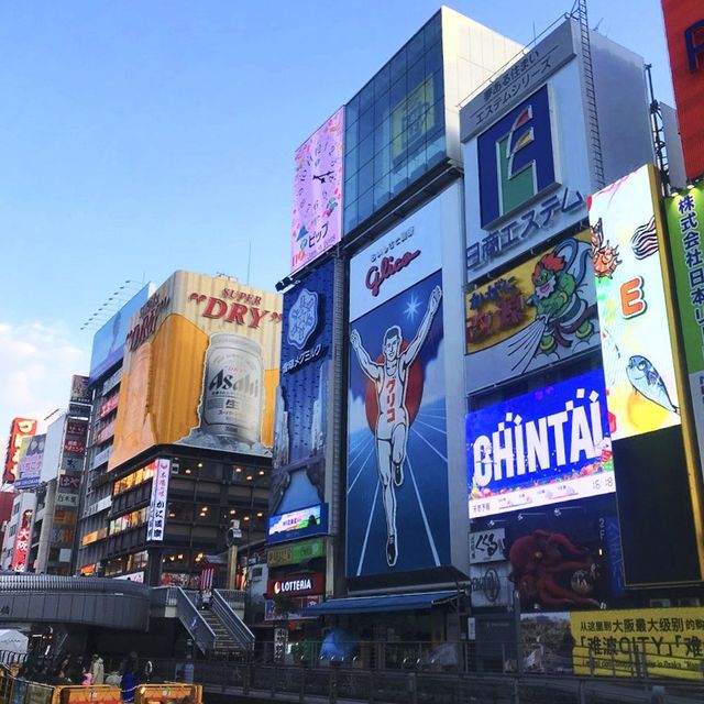 너무 아름다운 거리, 오사카 최고 여행지🇯🇵