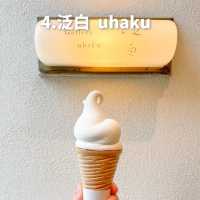 三重県  VISONでここは食べるべき6選