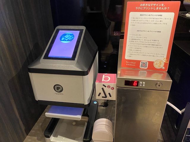 最新ビジネスホテルを楽しもう！撮影した写真をラテアートに。