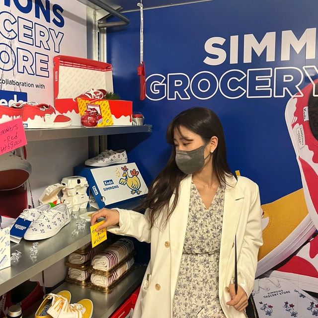 ❣️SIMMONS Grocery Store 