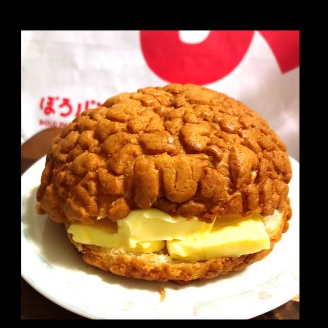超好吃的酥皮菠蘿麵包及葡式蛋塔-BOLO PAN ぼろパン
