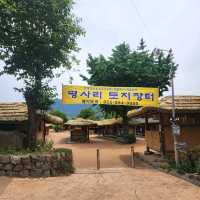 하동 최참판댁안 장터주막 "평사리 토지장터주막"