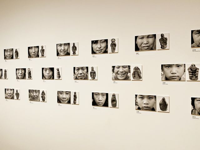 亞洲土地展覽
