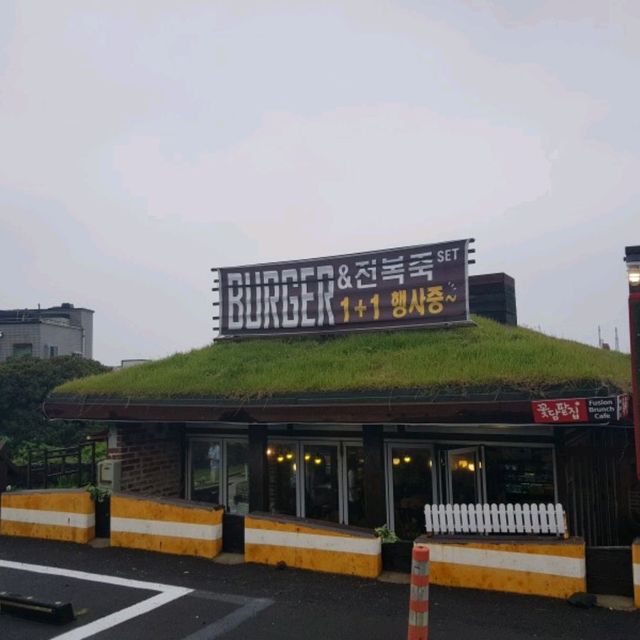 제주 서귀포 팥빙수 맛집 꽃담팥집