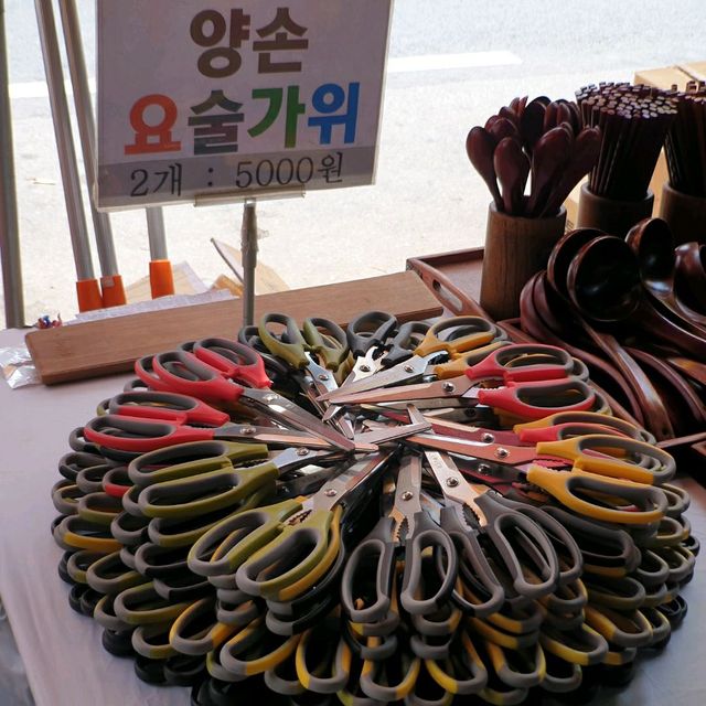 Moraenae Traditional Market (Jeonju)